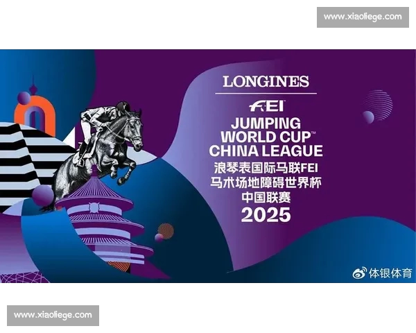 世界杯转播权争夺战各大媒体巨头如何布局未来赛事播出市场 世界杯转播权争夺战各大媒体巨头如何布局未来赛事播出市场