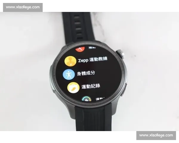 全方位运动数据追踪与健康管理平台官方入口